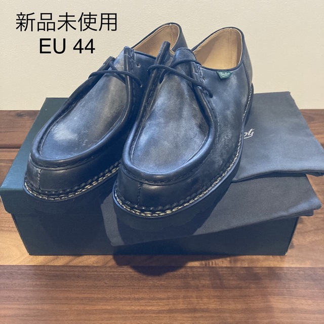 欲しいの Paraboot - Black ミカエル 28.5cm パラブーツ ドレス+