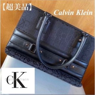 カルバンクライン(Calvin Klein)の【超美品】Calvin Klein カルバンクライン　ハンドバッグ(ハンドバッグ)