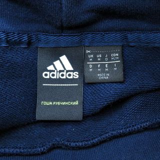 Gosha Rubchinskiy 18ss ADIDAS SWEATSHIRT