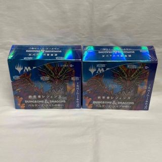 マジック:ザ・ギャザリング - MTG 統率者レジェンズ:バルダーズ