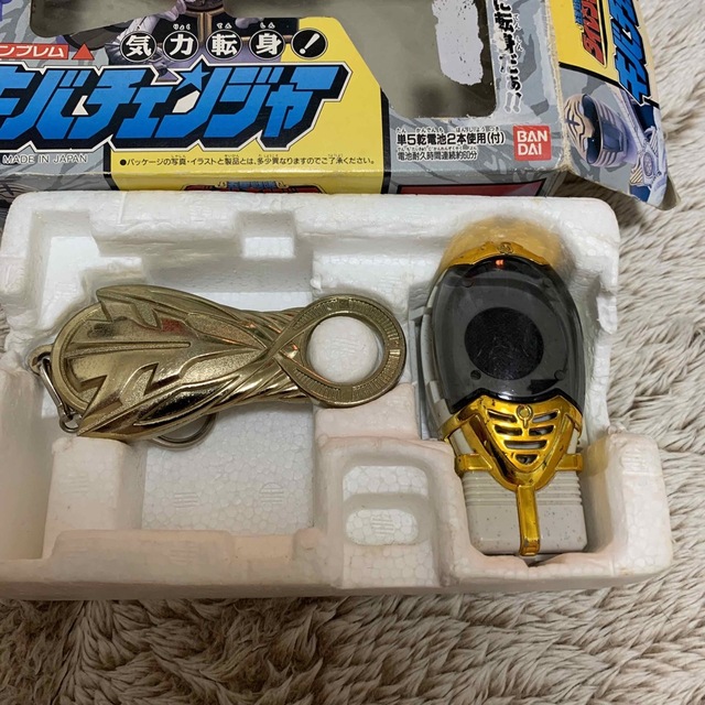 貴重品)キバチェンジャー ttlBBbuCHQ - emily-judith.com