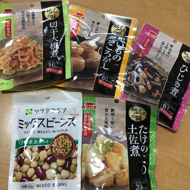 最終又又値下げ❣️惣菜 まとめ売り レトルト 5袋 食品/飲料/酒の加工食品(レトルト食品)の商品写真