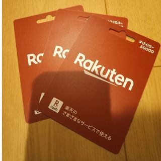 ラクテン(Rakuten)の使用済　楽天キャッシュカード(保護フィルム)