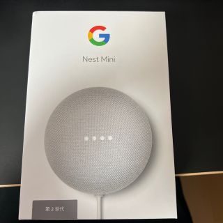 グーグル(Google)のGoogle Nest MINI(スピーカー)