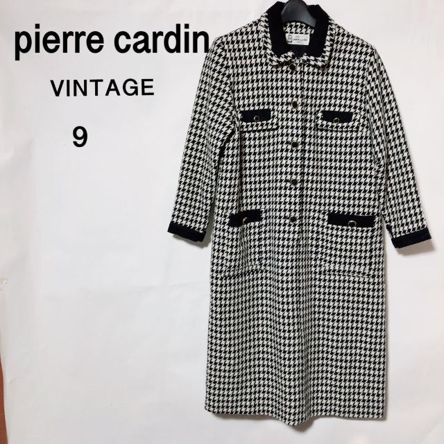 pierre cardin(ピエールカルダン)のピエールカルダン ワンピース 9/pierre cardin ヴィンテージ レディースのワンピース(ロングワンピース/マキシワンピース)の商品写真