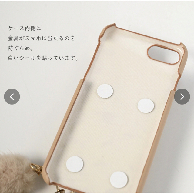 【ピエールアルディ】スマホケース　ショルダー付き　新品未使用