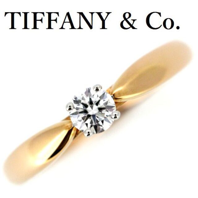 25％OFF】 Tiffany & Co. - ティファニー ハーモニー ダイヤ 0.21ct D