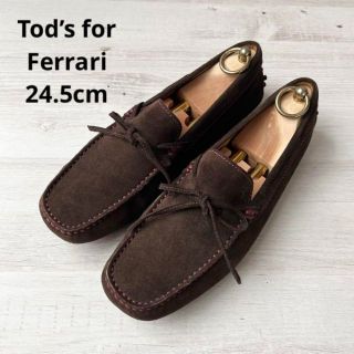トッズ スリッポン/モカシン(メンズ)の通販 200点以上 | TOD'Sのメンズ