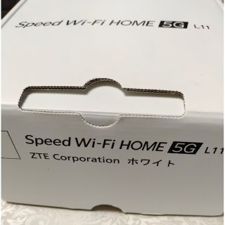 ゼットティーイー(ZTE)のSpeed Wi-Fi HOME 5G L11 ホワイト(その他)