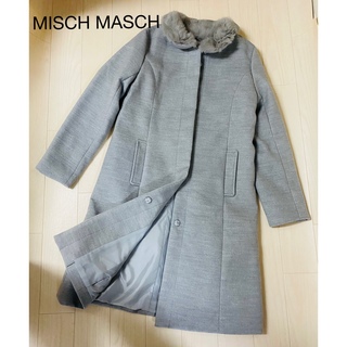 ミッシュマッシュ(MISCH MASCH)のミッシュマッシュ　グレー　ラビットファー　コート　M(ロングコート)