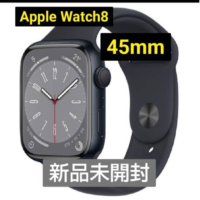 Apple Watch Series GPSモデル 8 mmミッドナイト