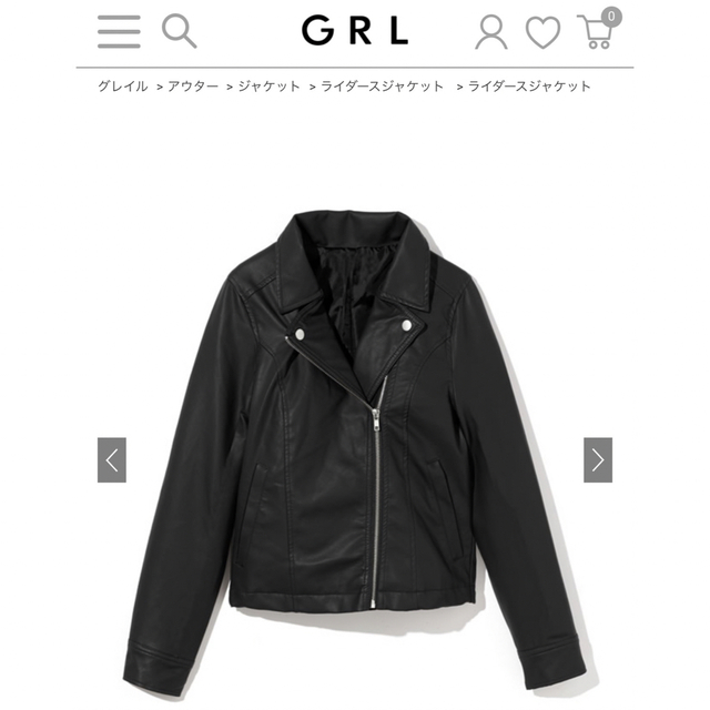 GRL(グレイル)のGRL グレイル ライダースジャケット レディースのジャケット/アウター(ライダースジャケット)の商品写真