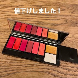 ランコム(LANCOME)のラプソリュ ルージュ リップ アート パレット 1g × 8（現品・限定品）(口紅)