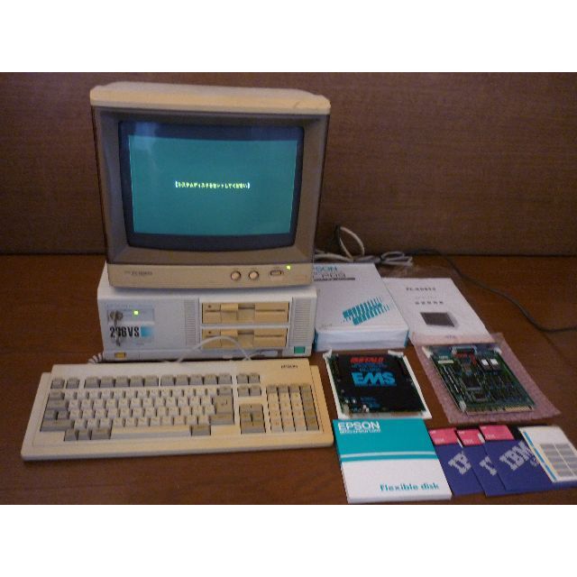 EPSON PC-286VS パーソナルコンピューター システム一式【動作品】