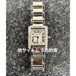 カルティエ(Cartier)のタンクフランセーズsm ダイヤモンド　仕上げ済み(腕時計)