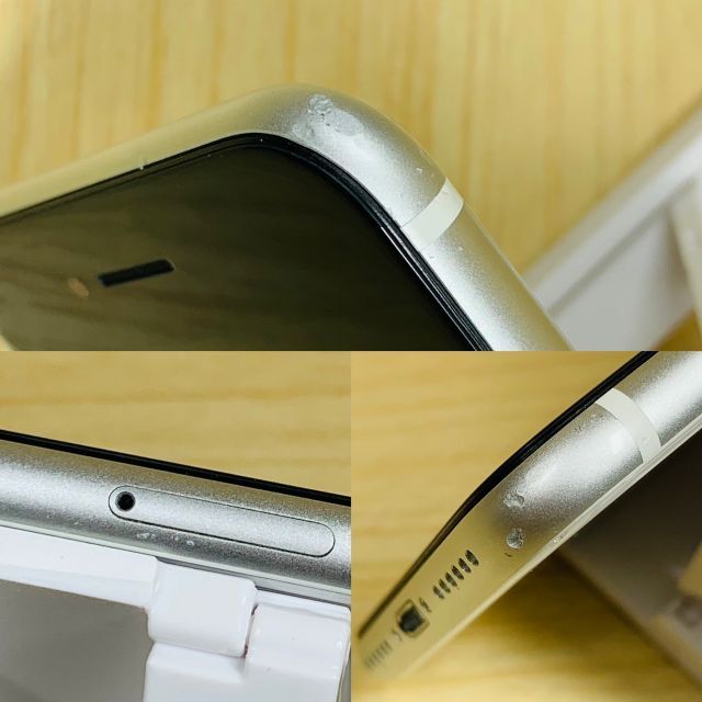バッテリー新品 iPhone SE 第2世代 64GB P94
