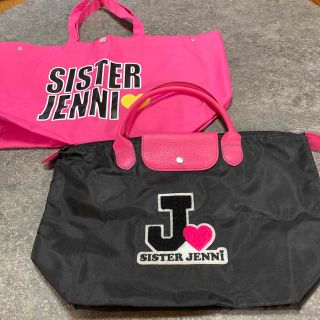 ジェニィ(JENNI)のJENNI  手提げバッグ　2個セット(トートバッグ)