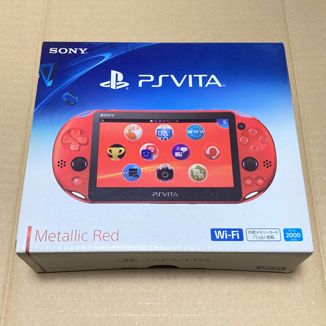 【新品未使用品】PS Vita PCH-2000ZA26 メタリックレッド