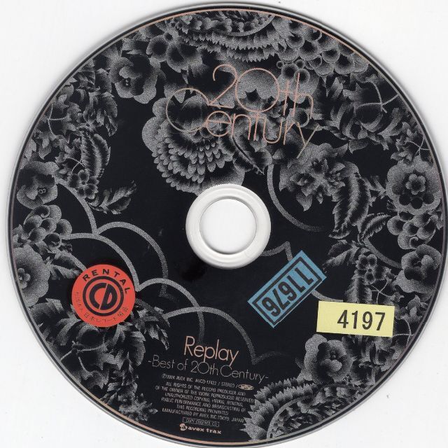 W3442　20th Century　Replay　中古CD エンタメ/ホビーのCD(ポップス/ロック(邦楽))の商品写真