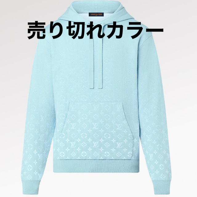 お手頃価格 LOUIS グラディエントフーディモノグラムグラデーション