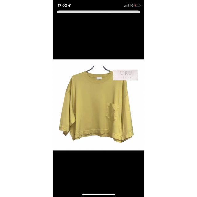 Needles(ニードルス)のURU crew neck s/s t shirt メンズのトップス(Tシャツ/カットソー(半袖/袖なし))の商品写真