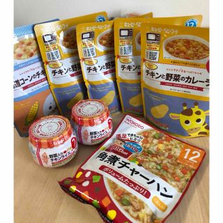 キユーピー(キユーピー)の離乳食7ヶ月•12か月から☆8点セット(その他)