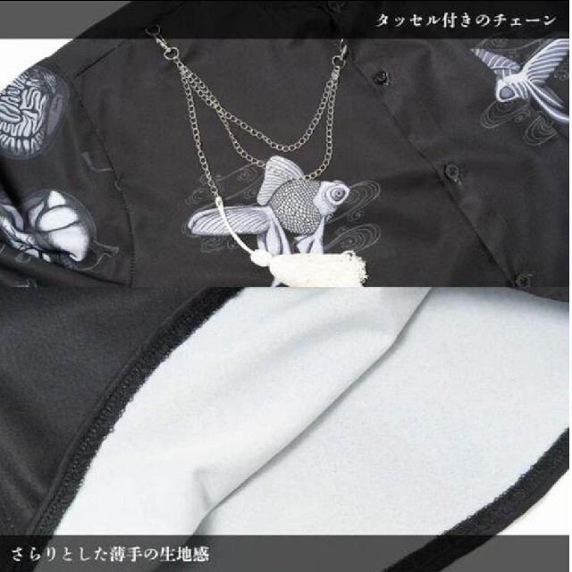 ACDC RAG - 【ブラック/グレー】acdcrag をち水 キモノシャツ 長袖