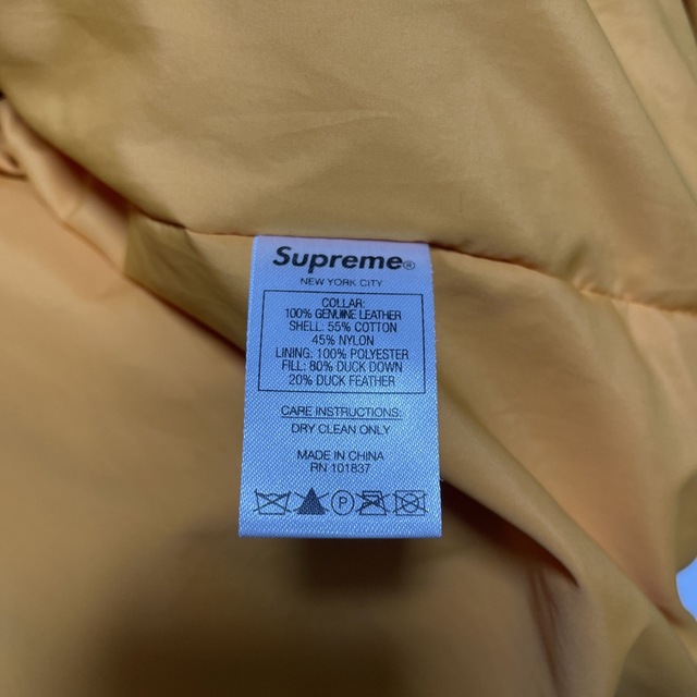 Supreme leather collar puffy jacket S 3