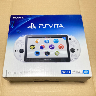 プレイステーションヴィータ(PlayStation Vita)の【新品未使用品】PS Vita PCH-2000ZA22 グレイシャーホワイト(携帯用ゲーム機本体)