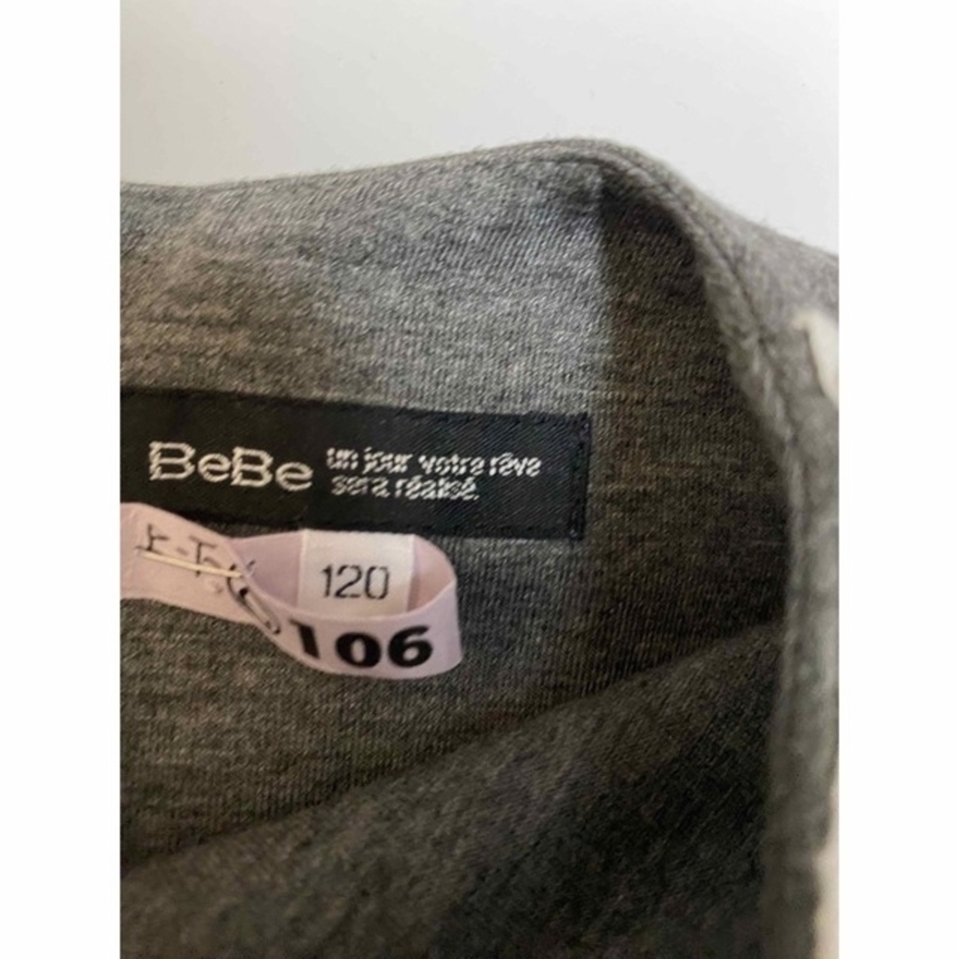 BeBe - 美品Bebe 120 スカートブラウス ジャケット卒園式 音楽会 ...