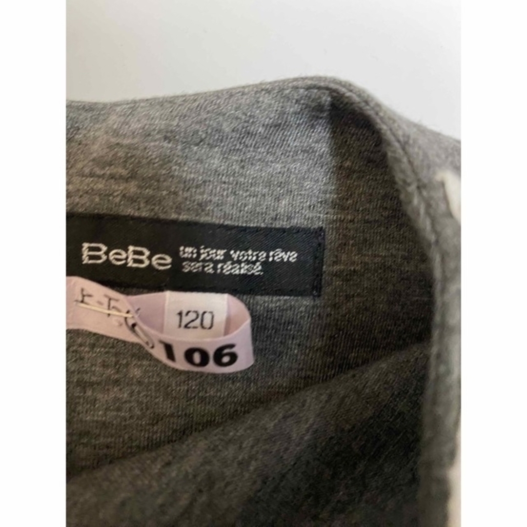 BeBe(ベベ)の美品Bebe 120  スカートブラウス ジャケット卒園式　入学式　フォーマル キッズ/ベビー/マタニティのキッズ服女の子用(90cm~)(ドレス/フォーマル)の商品写真