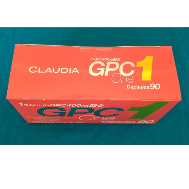 CLAUDIA GPC One 90粒×2箱