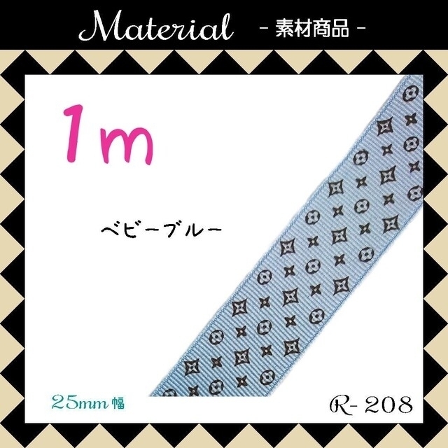 ♡みぃ♡様【オーダー専用ページ】の通販 by (*^^*)|ラクマ