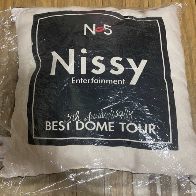 AAA - Nissy 5th BEST DOME TOUR プレミアム特典 クッションの