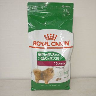 ロイヤルカナン(ROYAL CANIN)のロイヤルカナン ミニインドア アダルト 2kg(ペットフード)