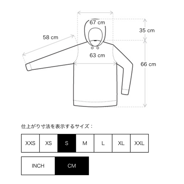 KJ8エッセンシャルズ ブラック ストレッチ リモ ロパーカー フーディー  S