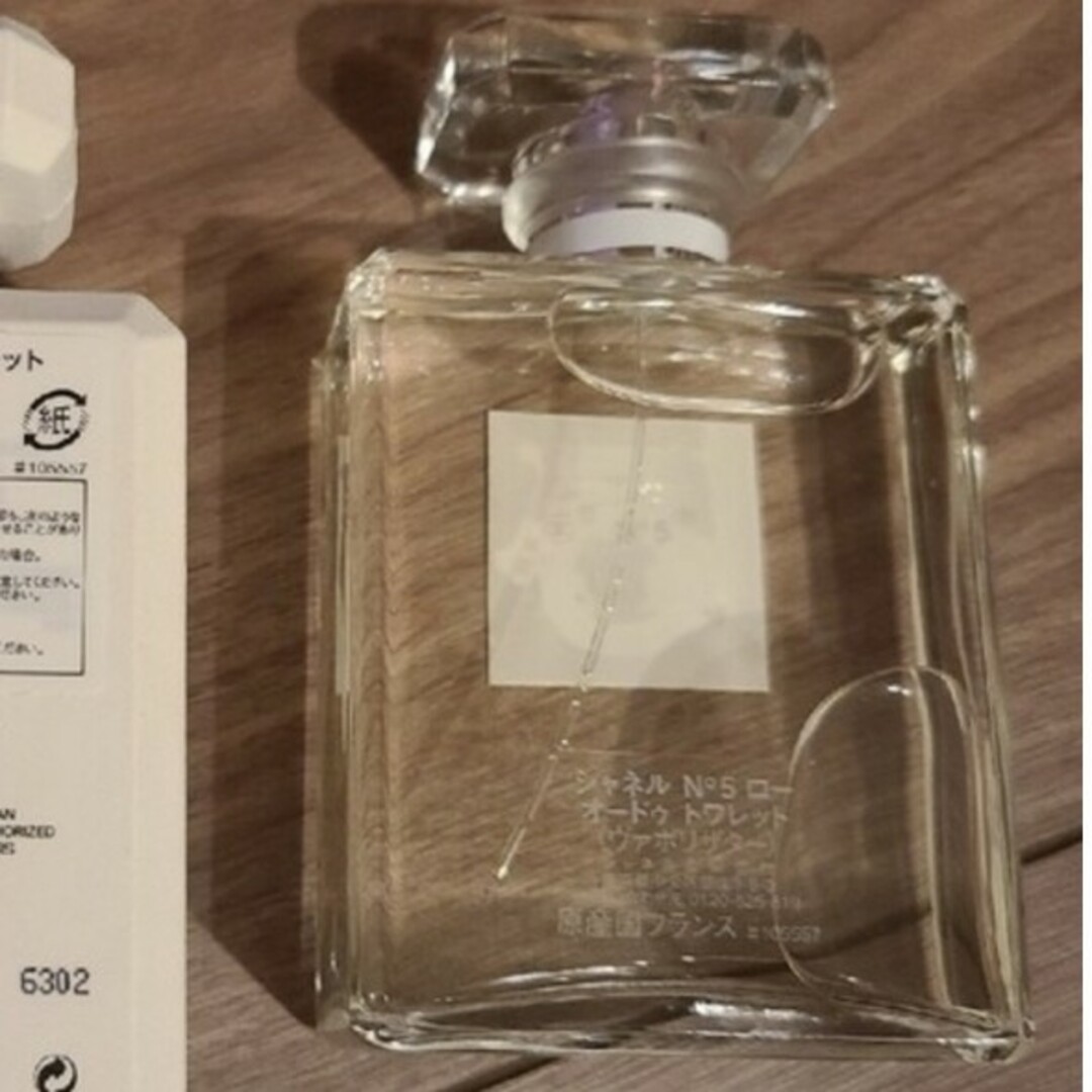 シャネル CHANEL N°5 ローオードゥ トワレットEDT100ｍL　香水