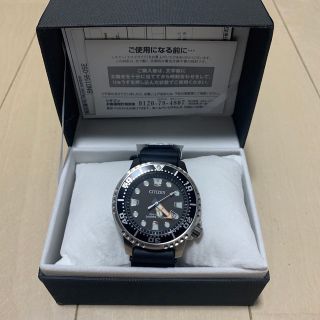 シチズン(CITIZEN)のBN0156-05E CITIZEN PROMASTER(腕時計(アナログ))