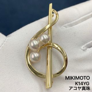 ミキモト(MIKIMOTO)のミキモト ブローチ MIKIMOTO ト音記号 音符 あこや真珠  K14(ブローチ/コサージュ)