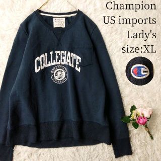 チャンピオン(Champion)の一点物US輸入★Champion カレッジスウェット XLサイズ ネイビー(トレーナー/スウェット)