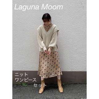 ラグナムーン(LagunaMoon)のラグナムーン ワンピース セーター ニット セット ペイズリー Vネック(ニット/セーター)