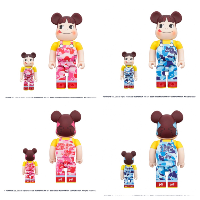 BE@RBRICK(ベアブリック)のBE@RBRICK BAPE(R)  ベアブリック ベイプ　ペコちゃん 400％ エンタメ/ホビーのフィギュア(その他)の商品写真