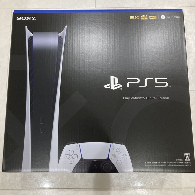 ショッピング 新品 PS5 プレイステーション5 デジタルエディション CFI