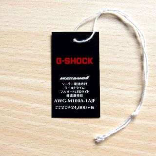 G-SHOCK - 【送料無料】タグ 電波ソーラー AWG-M100A-1AJF 