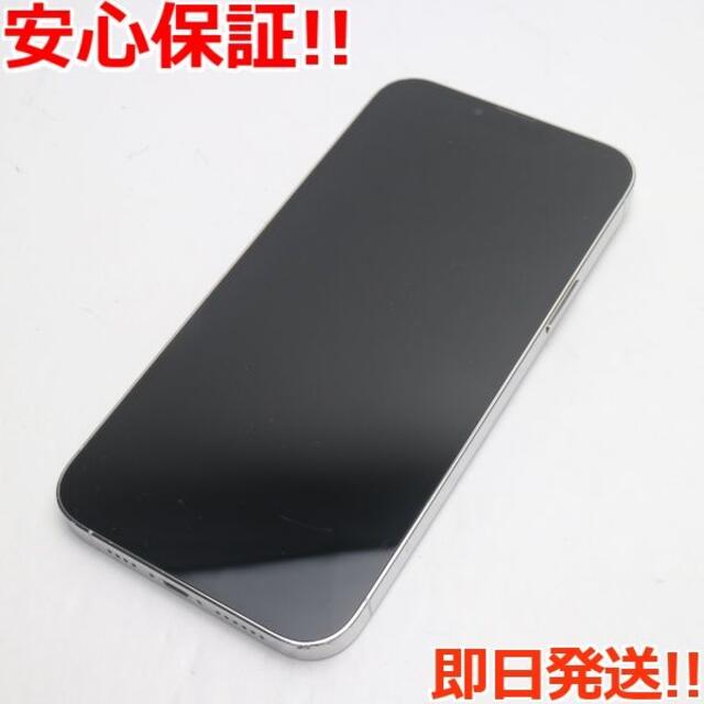 独特の上品 iPhone13 SIMフリー 美品 - iPhone Pro シルバー 128GB Max