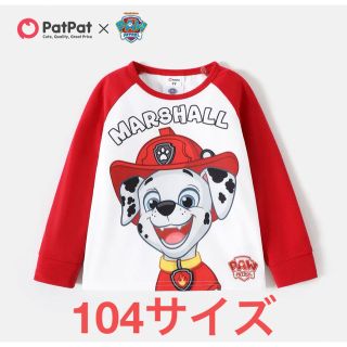 ★104サイズ★パウパトロール マーシャルトップス(Tシャツ/カットソー)