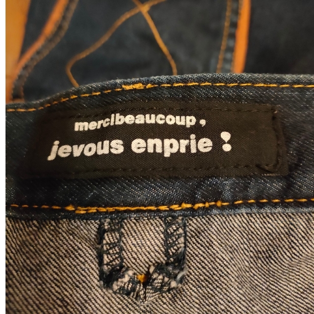 mercibeaucoup(メルシーボークー)のmercibeaucoup デニムパンツ レディースのパンツ(デニム/ジーンズ)の商品写真