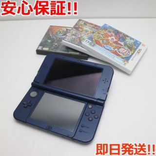 全てのアイテム Newニンテンドー3DS LL メタリックブルー 妖怪ウォッチ