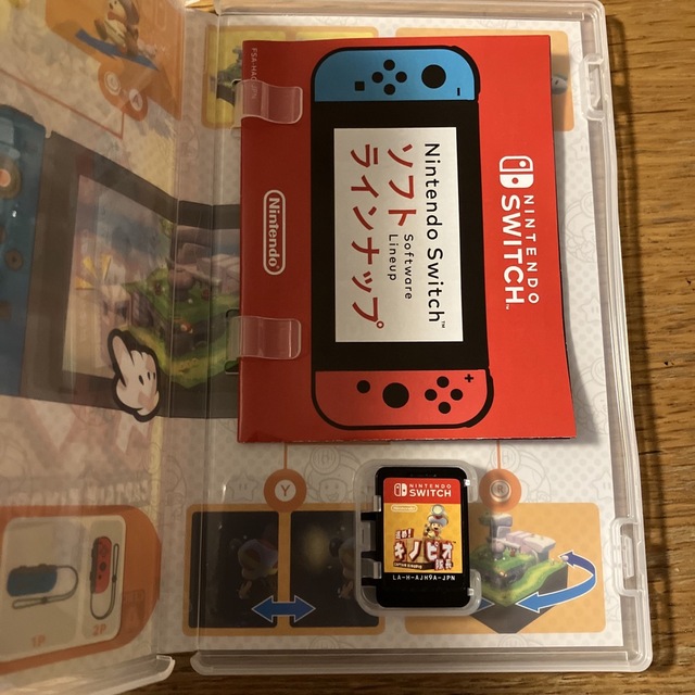 Nintendo Switch(ニンテンドースイッチ)の進め！ キノピオ隊長 Switch エンタメ/ホビーのゲームソフト/ゲーム機本体(家庭用ゲームソフト)の商品写真