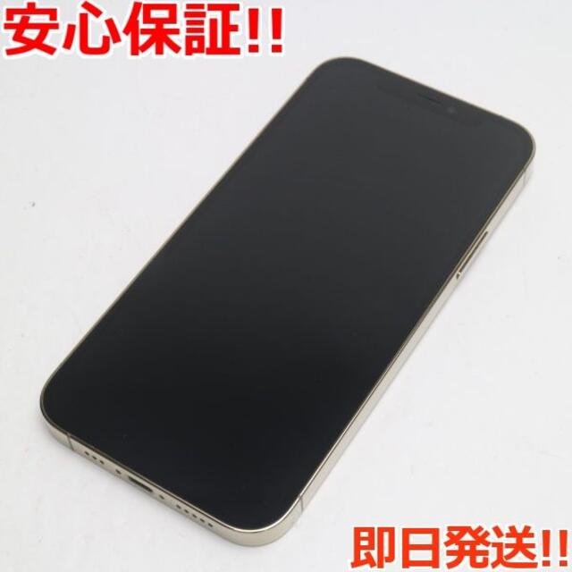 iPhone - 超美品 SIMフリー iPhone12 Pro 128GB  ゴールド